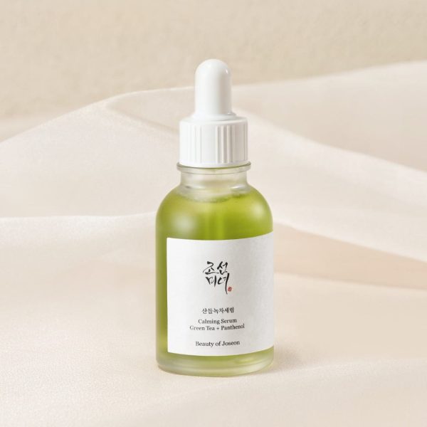 CalmingSerum60ml